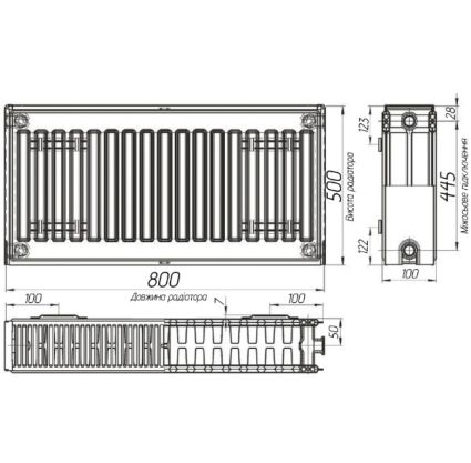 Радіатор сталевий 22 500х800 б.п. (1685Вт) KALITE - 2