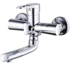 Смеситель для ванны Zegor Z63-PUD3-A045