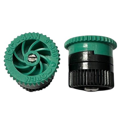 Форсунка для висувних дощувачів Presto-PS (7785) - 1