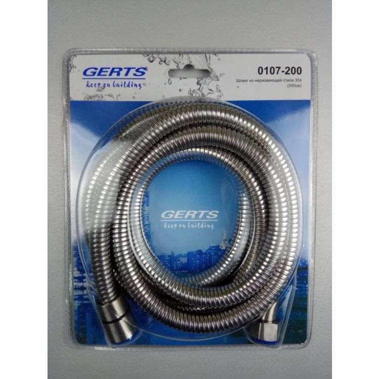 Шланг для душа GERTS 0107-200 - 1