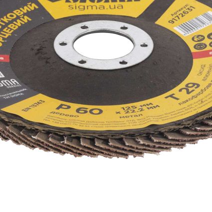Круг лепестковый торцевой Т29 (конический) Ø125мм P60 Sigma (9172631) - 5