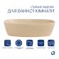 Раковина накладная Qtap Cardinal 500х380х140 мм, Beige, прямоугольная, с донным клапаном QTCAR188SB49825 - 3