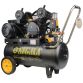 Компрессор двухцилиндровый ременной (V) 2.5кВт 396л/мин 10бар 50л (2 крана) SIGMA (7044131) - 1