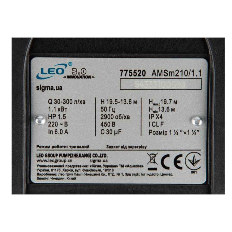 Насос центробежный 0.75кВт Hmax 16.8м Qmax 300л/мин (нерж) LEO 3.0 (775519) - 4