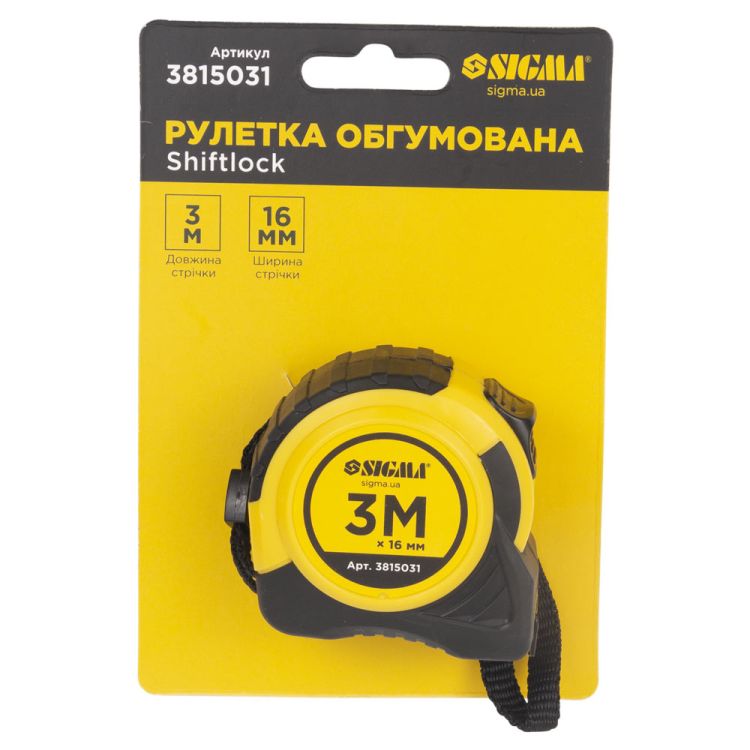Рулетка shiftlock 3м*16мм Sigma (3815031) - 8