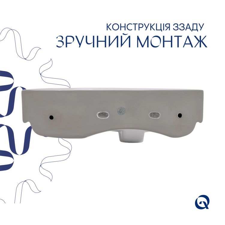 Раковина Tern подвесная прямоугольная левая без донного клапана 450х250х158 мм White Qtap - 5