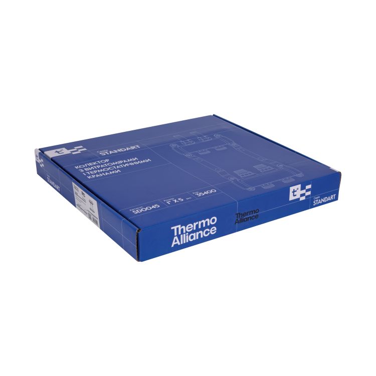 Колектор з витратомірами SD Plus 1&amp;quot; на 5 виходу нерж. - 9