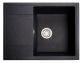 Мойка SOLID Optima 650*510 антрацит из искусственного камня, с сіфоном - 1