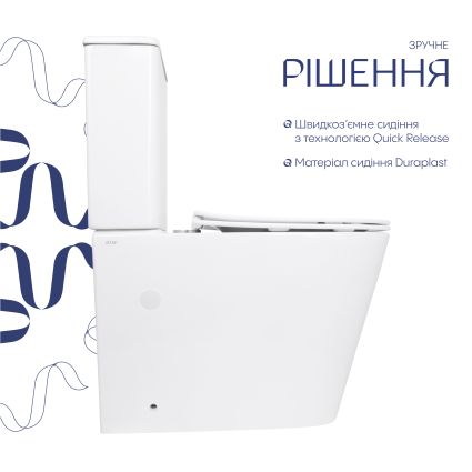 Унітаз підлоговий Qtap Stork Ultra Quiet 630×350×805 мм із сидінням Soft-close, White QTSTO27W49260 - 4
