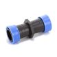 Муфта д/стрічки туман 32 (GSC-0132) Silver Spray Presto-PS - 1