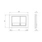 Панель змиву для унітазу Nest PL M06SAT, Q-tap - 2