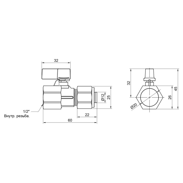 Кран металопл 16*1/2в SF264W15 SD Forte - 2
