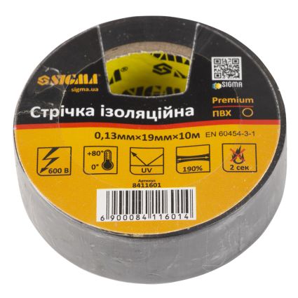 Изолента ПВХ (черная) 0,13мм×19мм×10м Premium Sigma (8411601) - 1