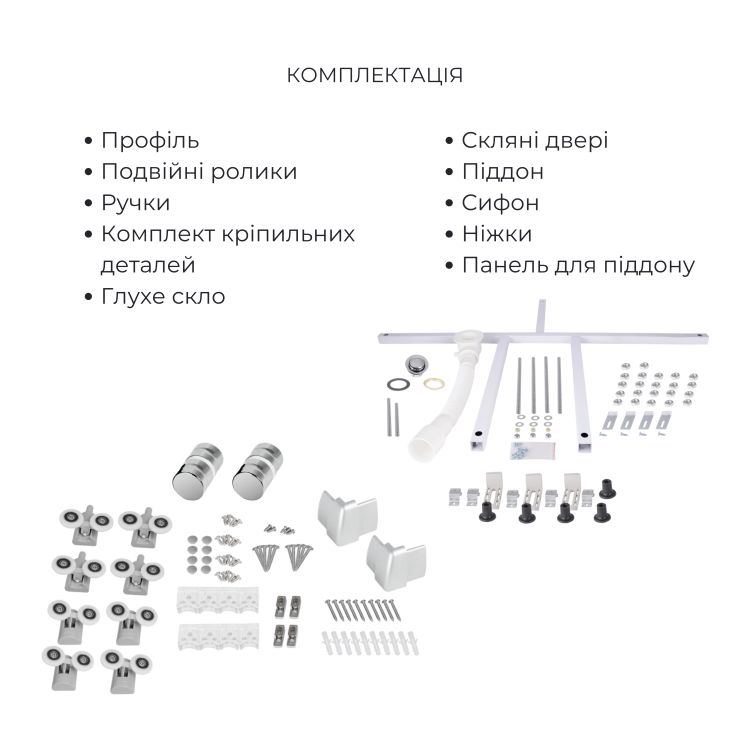 Комплект для душевої Latwa: Душева кабіна LLSC9090SATMIDGR2SET+Душева система на 3 споживача LDLAT1030CRM45417 - 4
