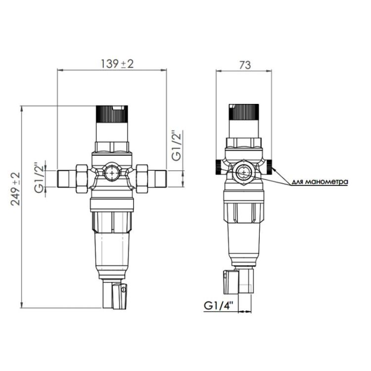 Фільтр самопромивний SD Forte 1/2&amp;quot; з редуктором для холодної води - 2