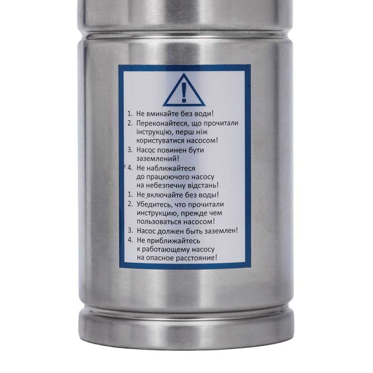 Насос вихревой 1.1кВт H 98(39)м Q 45(30)л/мин Ø96мм 10м кабеля WETRON 4SKmw150M (778332) - 4