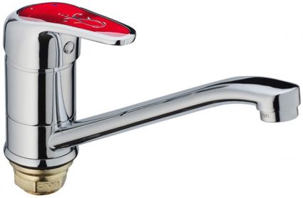 Смеситель настенный HAIBA Magic 555-Red 22см - 1