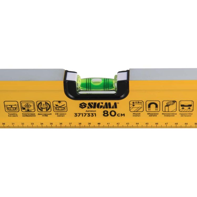 Уровень магнитный 3 капсулы 2 рукоятки 80см SIGMA (3717331) - 5