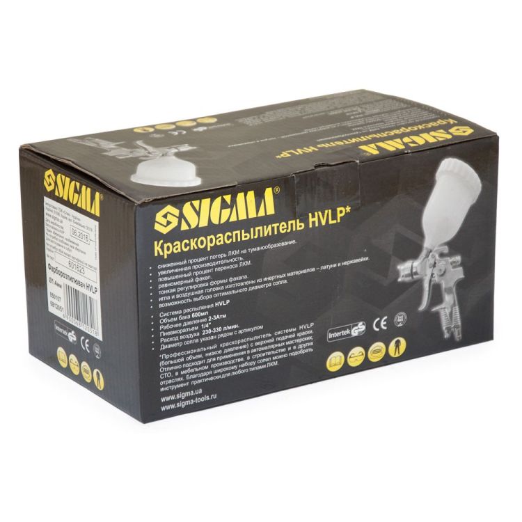 Фарборозпилювач HVLP Ø1.4 (хром) з/б (пласт) Sigma (6812051) - 8