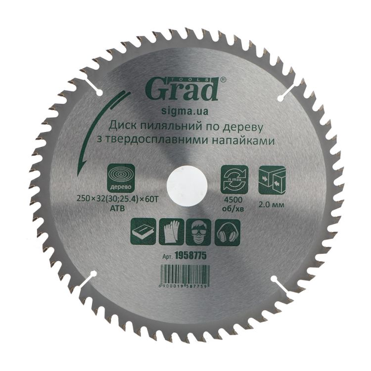 Диск пильний по дереву з твердосплавними напайками 250×32(30;25.4)×60T GRAD (1958775) - 1