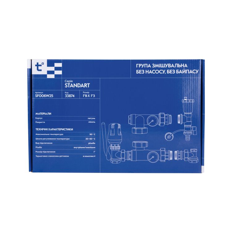 Змішувальна группа без байпаса 1'' Standart SF006W25 Thermo Alliance - 7