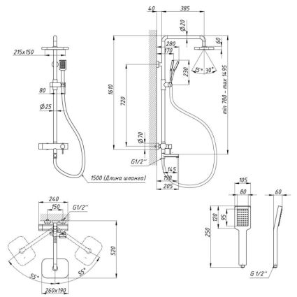 Душова система Qtap Grand WHI 1004 - 2