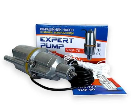 Вибрационный насос EXPERT PUMP VMP-70-1 нижний - 1