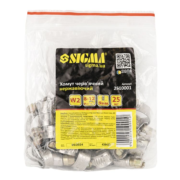 Хомут червячный нержавеющий 9мм D8-12мм 25шт Sigma (2510001) - 5