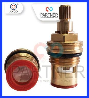 Гранбукса 1/2 керам. 15 5 мм Ango Premium арт.11980 - 1