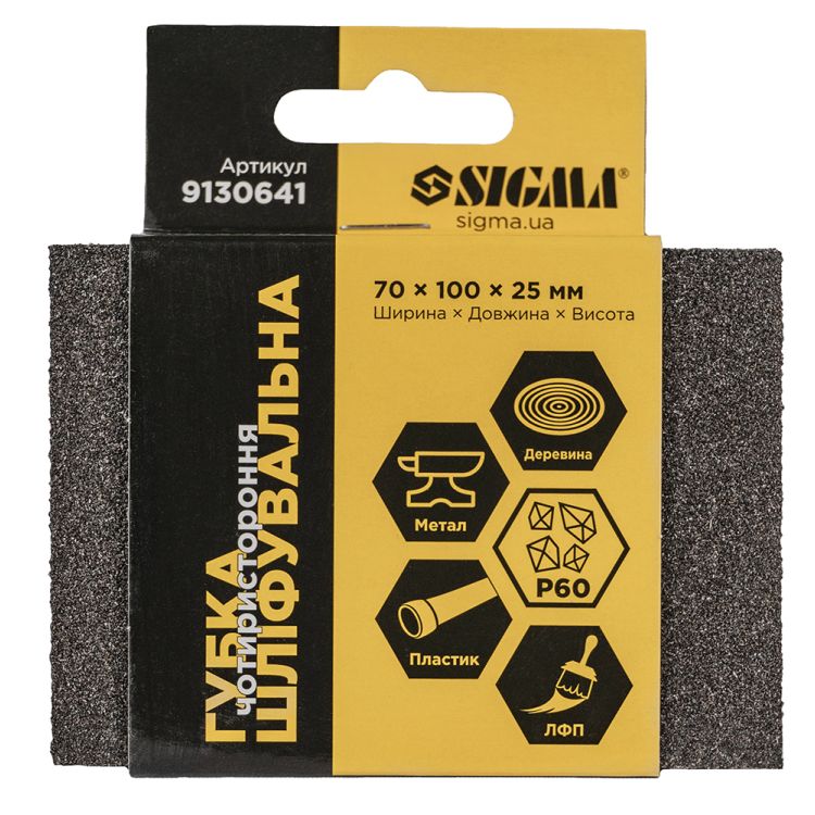 Шліфувальна Губка чотиристороння 100х70х25мм Р60 Sigma (9130641) - 5
