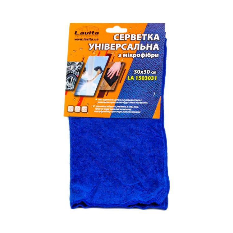 Салфетка уни.30смх30см микрофиб.синяя(LA 1503031)LAVITA - 1