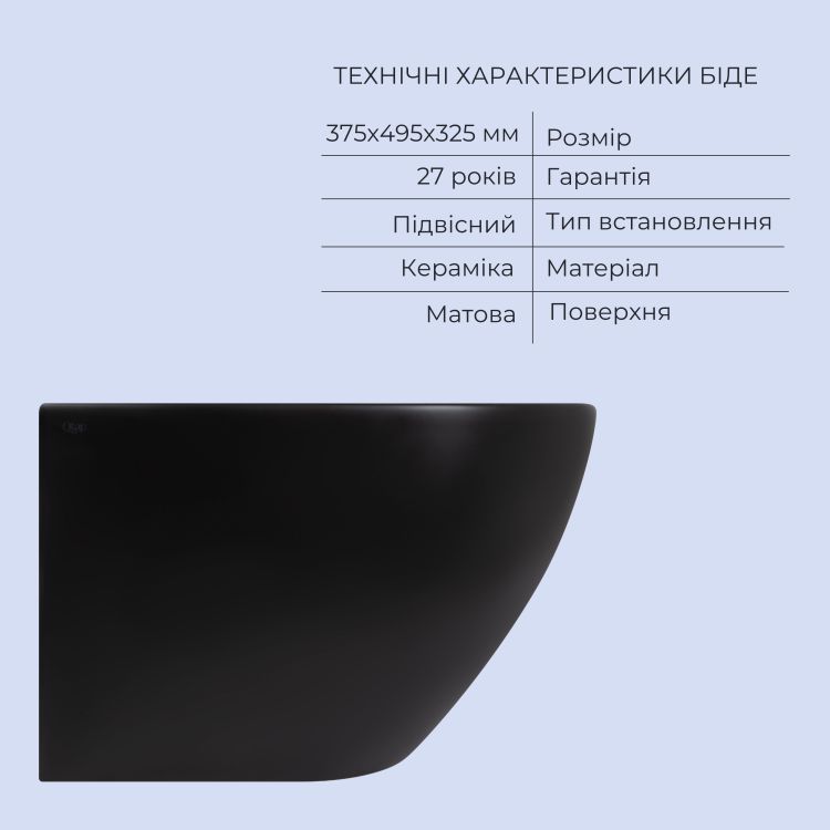 - 6