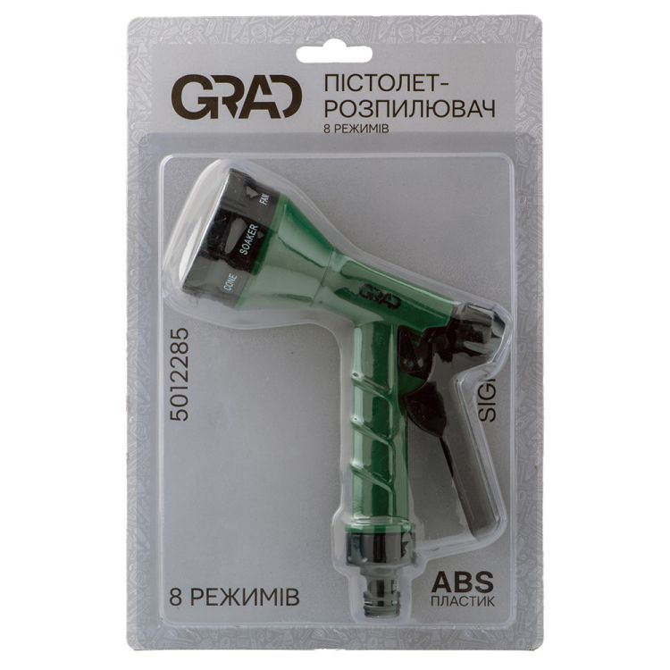 Пистолет-распылитель 8 режимов (АВS) GRAD (5012285) - 5