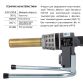 Паяльник для пластикових труб Thermo Alliance STD-102 Ø20-32 (автоматичний 700W) - 3