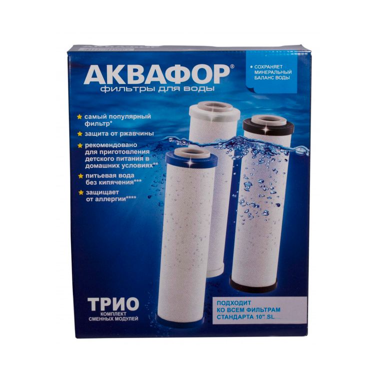 Комплект картриджів Аквафор 510-03-04-02 - 1
