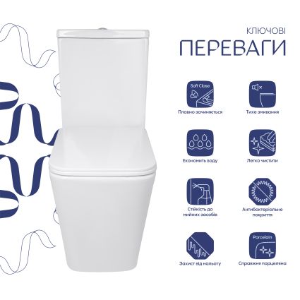 Унітаз підлоговий Qtap Crow Ultra Quiet безобідковий з сідінням Soft-close QTCRO27W51028 - 3