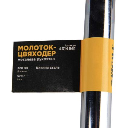 Молоток-гвоздодер 570г металлическая рукоятка SIGMA (4314961) - 4