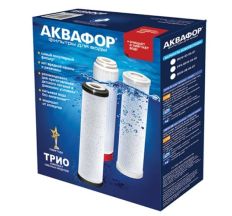 Комплект картриджей Аквафор 510-03-04-07
