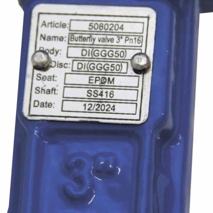 Затвор межфланцевый &amp;quot;баттерфляй&amp;quot; 3'' корпус чугун (GGG50) диск чугун (GGG50) EPDM PN16 FLORA (5080204) - 2