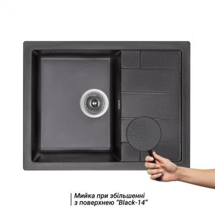 Кухонна мийка Lidz 650x500/200 BLM-14 (LIDZBLM14650500200) - 3