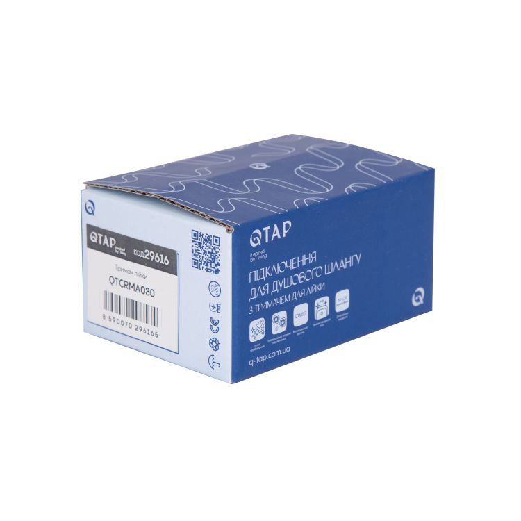 Кронштейн для гігієнічного душу Q-tap A030 CRM - 4