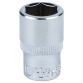 Насадка шестигранная короткая 1/4&amp;quot; 11мм CrV ULTRA (6060112) - 1