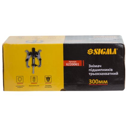 Съемник подшипников трехзахватный 300мм Sigma (6220061) - 3