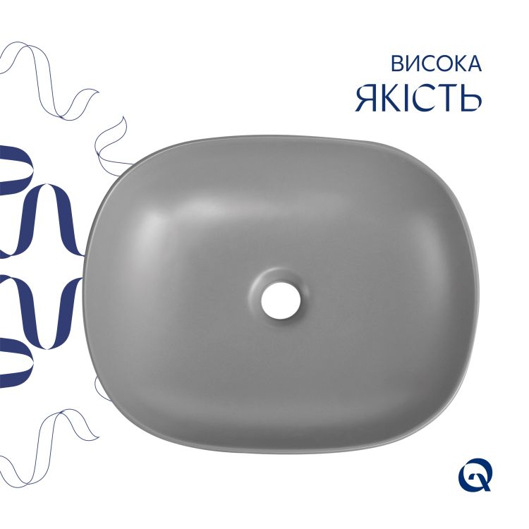 Раковина накладна Qtap Aquarius 470x380x120 мм, Stone grey, прямокутна, з донним клапаном QTAQA188SG49780 - 4