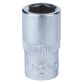Насадка шестигранна коротка 1/4&amp;quot; 9мм CrV ULTRA (6060092) - 2