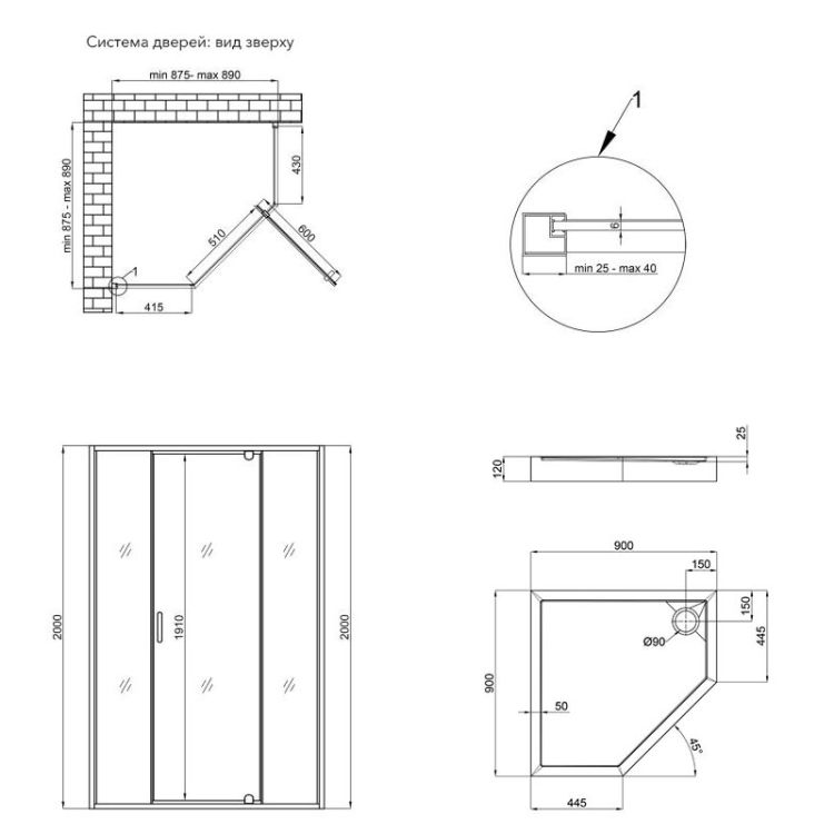 Душ.кабина пятиугол.90x90x212 см Scorpio CRM10995-AC6,стекло 6мм Pear + поддон низкий.12см Diamond Qtap - 2