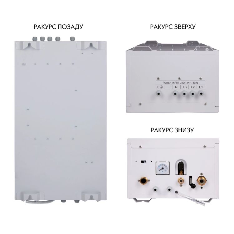 Котел електричний Thermo Alliance 8 кВт - 6