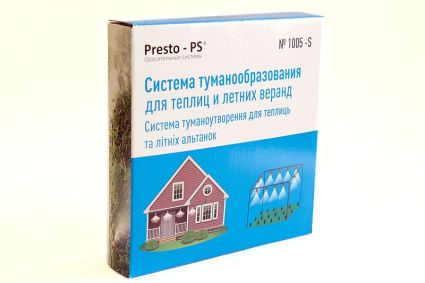 Набор Presto-PS система туманообразования (1005-S) - 2
