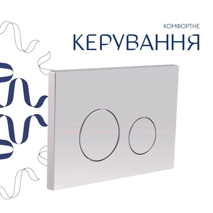 Комплект: Qtap Gemini Ultra Quiet унітаз підвісний QT2533076EUQW + Nest комплект інсталяції 4в1 (Клавіша кругла Satin) QT0133M425 + QT0111M11111SAT - 7