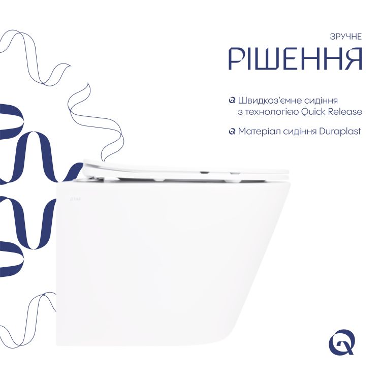 Унитаз подвесной Qtap Swan безобедочный с сиденьем Soft-close QT16335180W - 4